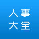 女王杯赛后采访连爆7句粗口，这位名将遭28万元重磅罚款！